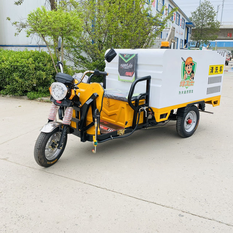 中卫电动三轮高压清洗车CX700B（铁镀锌箱体）
